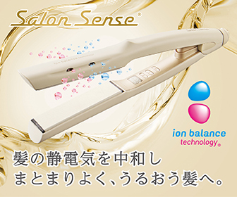 多機能ヘアアイロン「KHS-8910」のデザイン。アイロンにはアイオンバランス技術のグラフィックやロゴが描かれ、髪をまとまりよく整える様子を表現している。