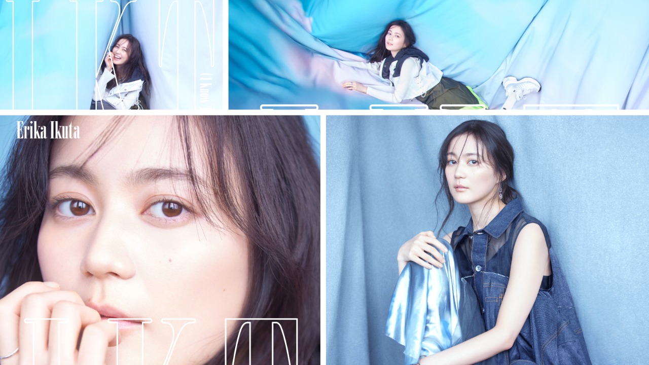 生田絵梨花、29歳の“等身大の愛”を刻む――初フルアルバム『I.K.T』発売