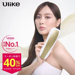 Ulike Air10 IPL光美容器